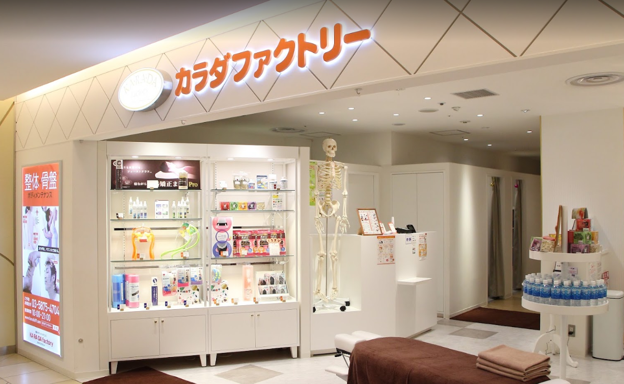 アトレ亀戸店